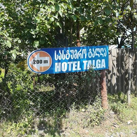 Sunny Land Hotel Chakvi Esterno foto