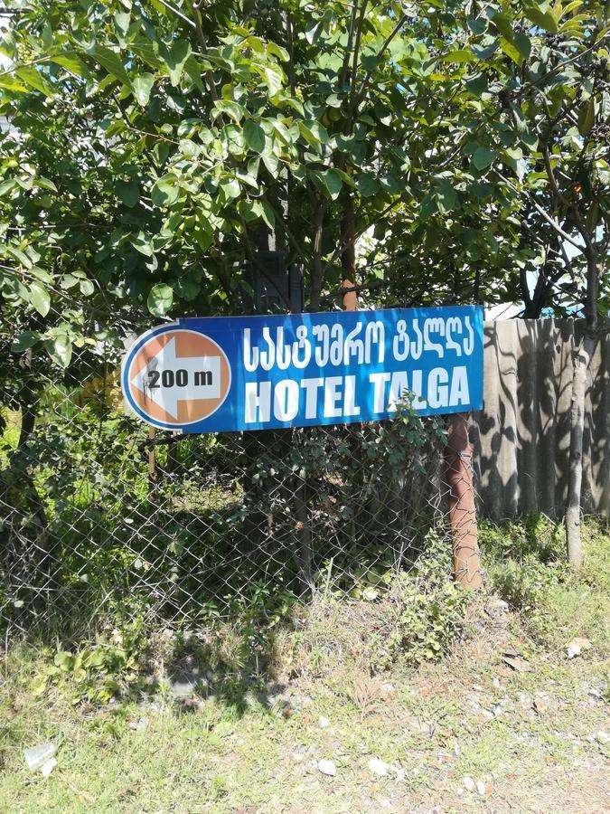 Sunny Land Hotel Chakvi Esterno foto